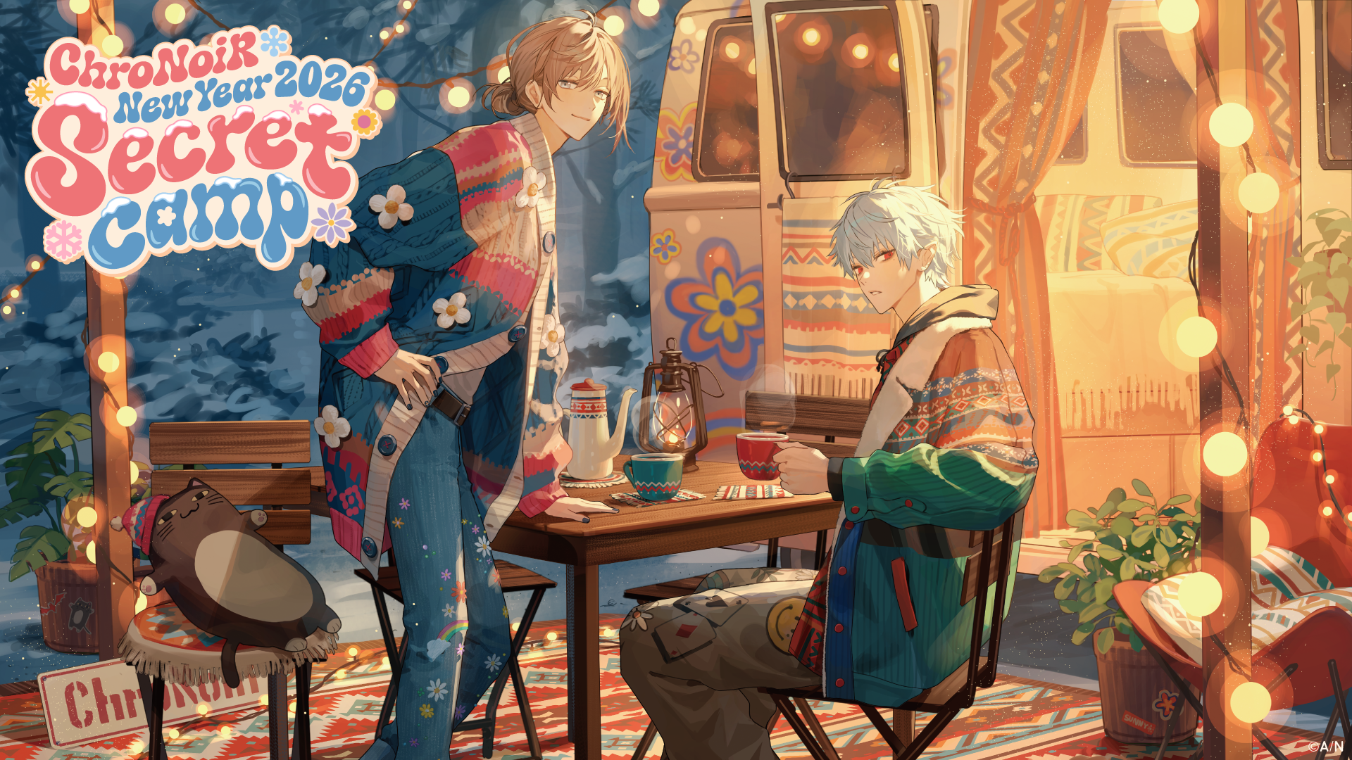 にじさんじオフィシャルストア